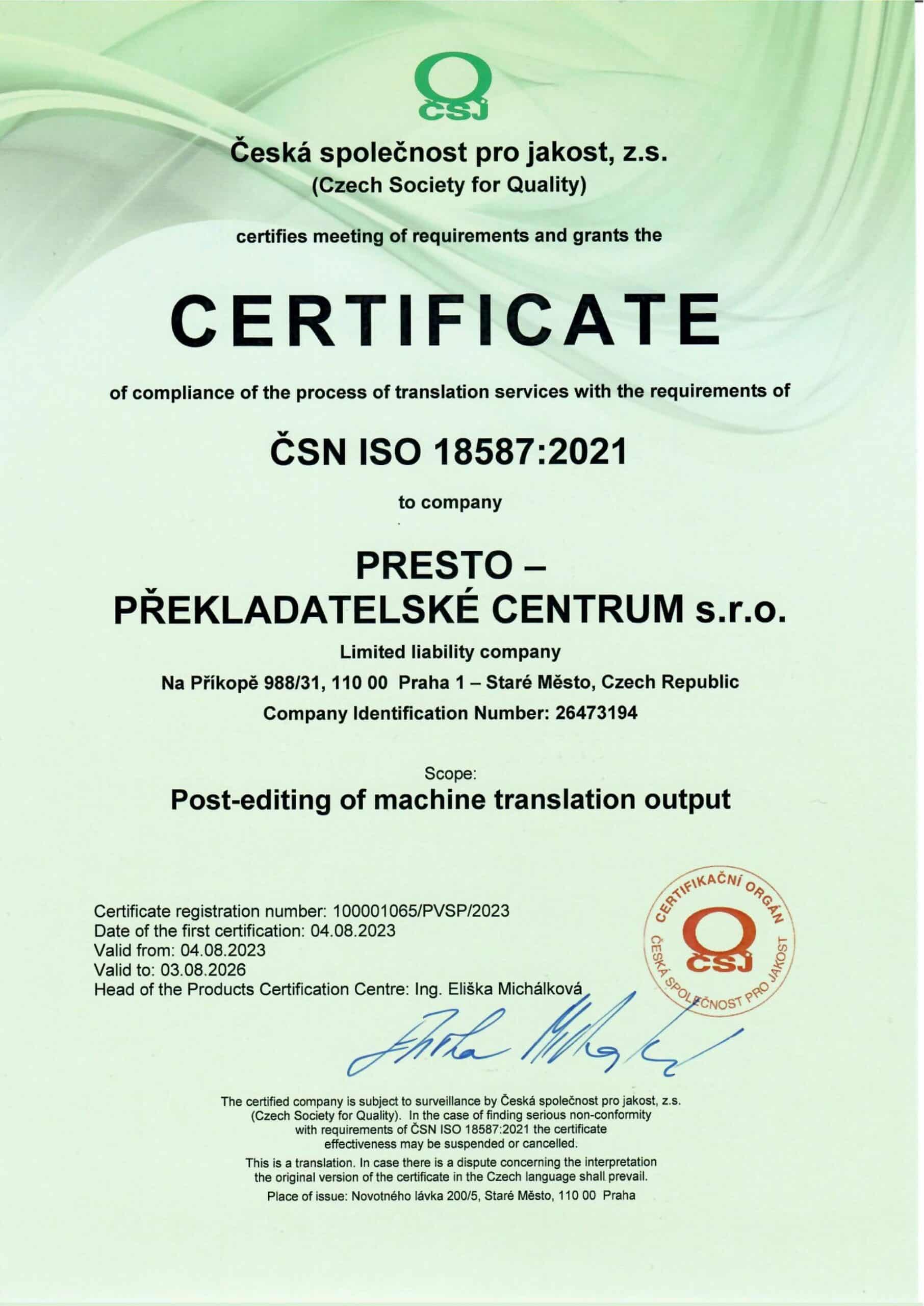 ISO 18587